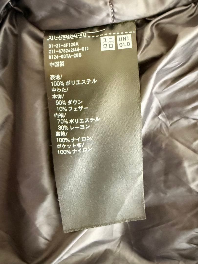 +J ジルサンダー/UNIQLO　ハイブリッドダウンジャケット黒　Sサイズ