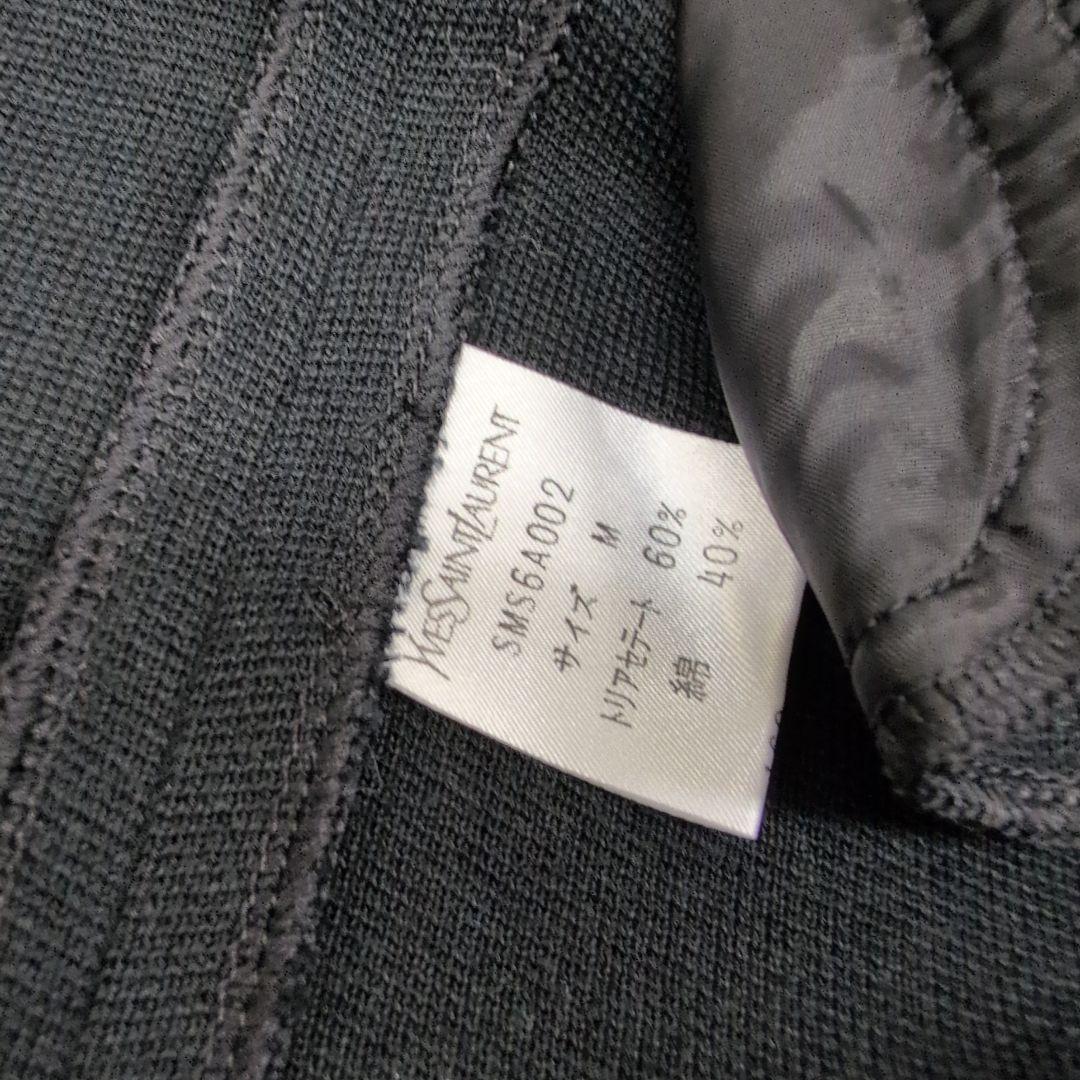 YVES SAINT LAURENT ノーカラー ロングカーディガン 金ボタン