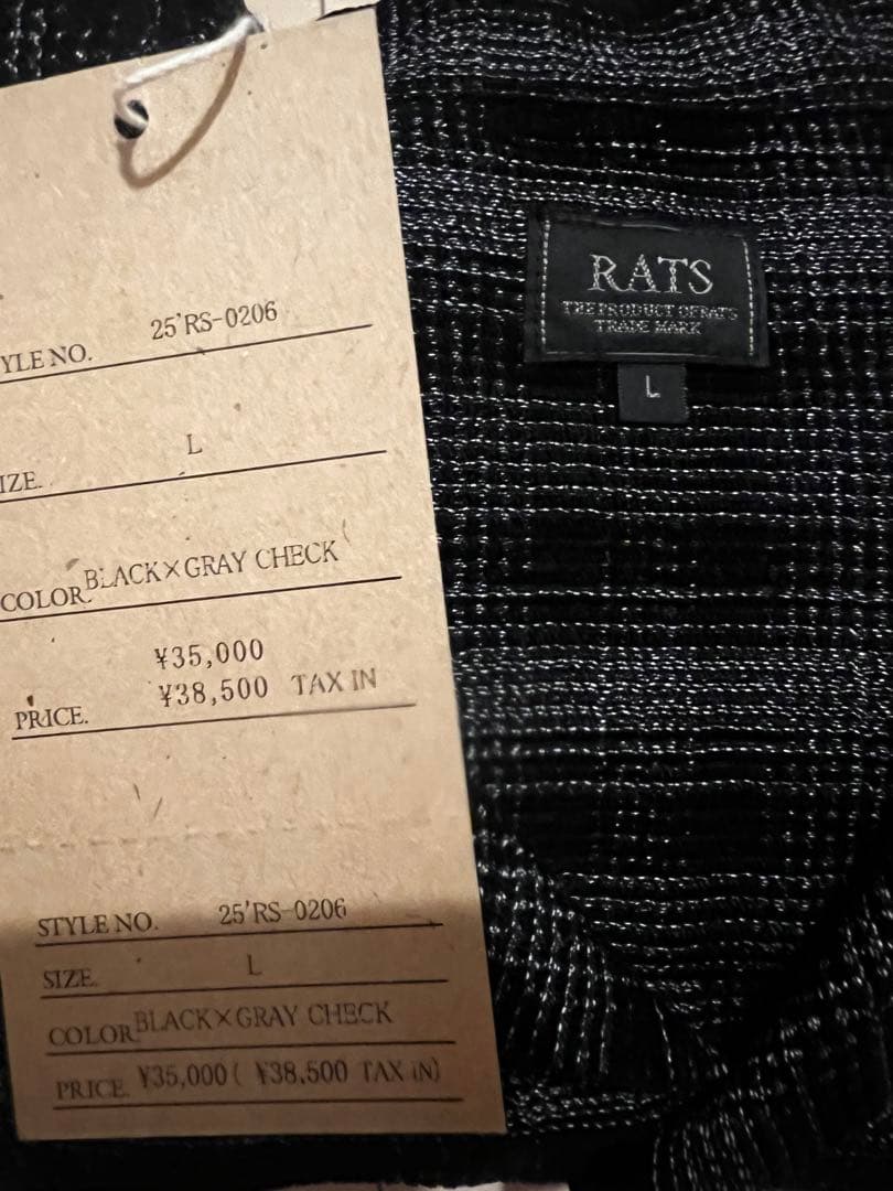 RATS OMBRE CHECK SHIRT オンブレチェック シャツ