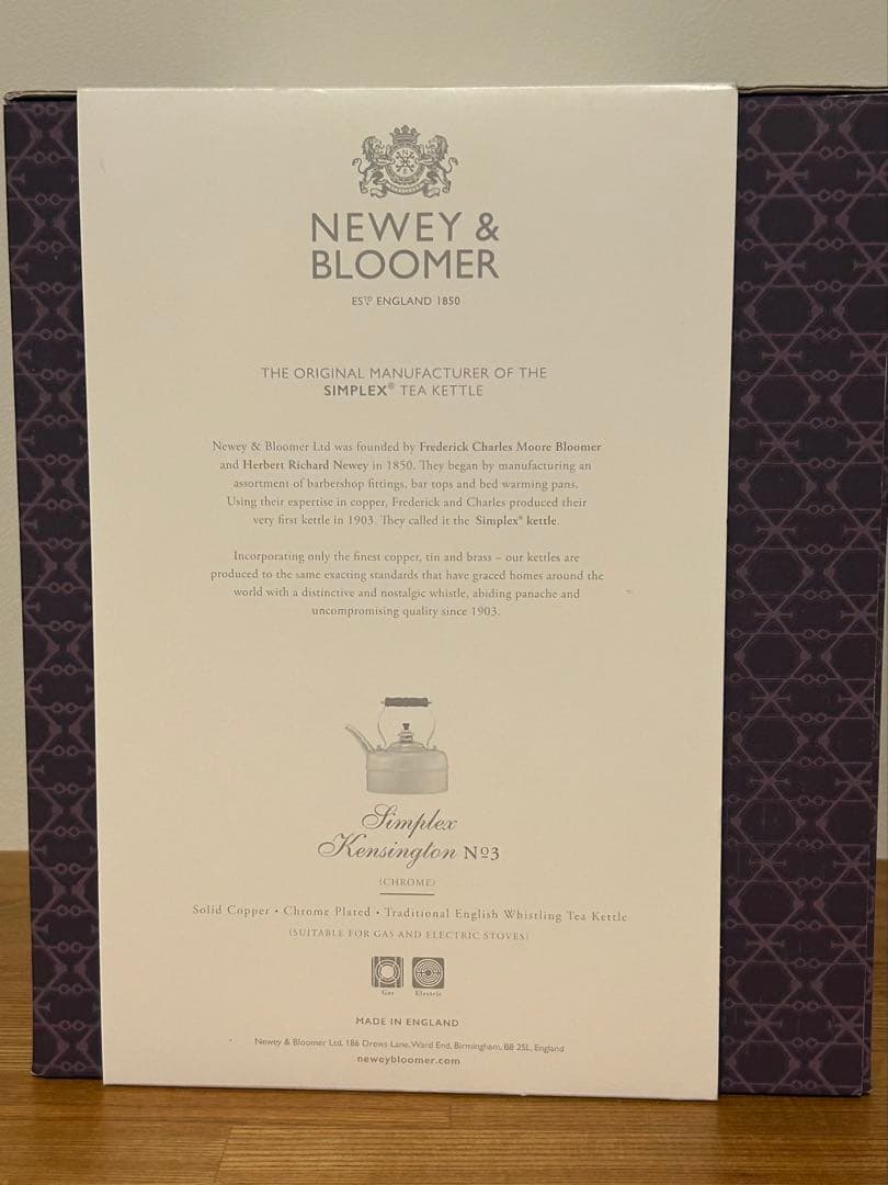 シンプレックス　NEWEY & BLOOMER ステンレス　やかん　ケトル