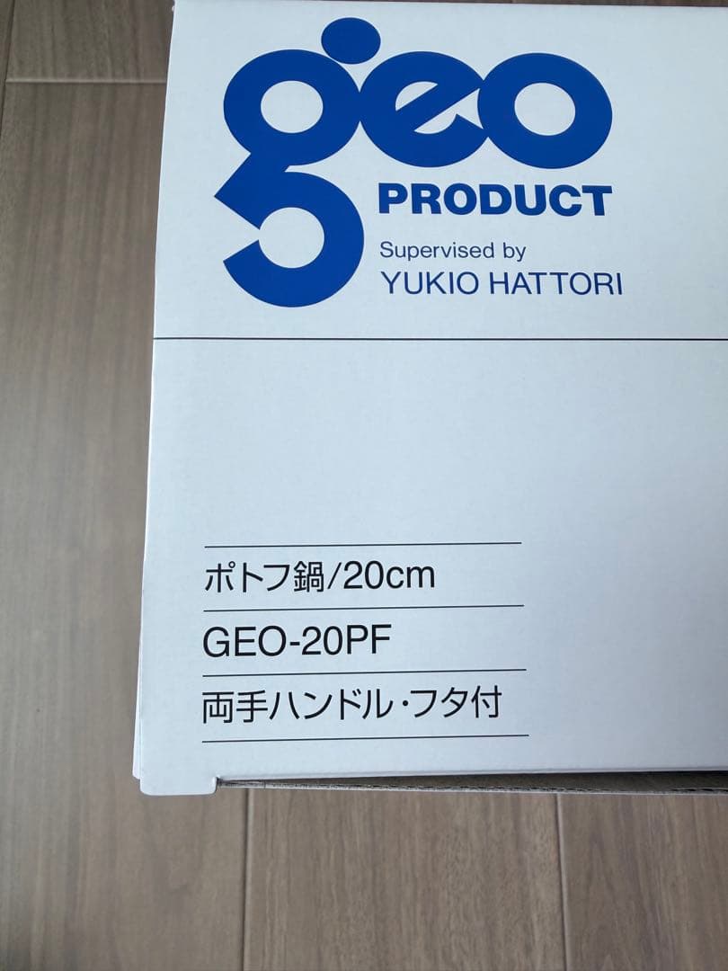 宮崎製作所　ジオ・プロダクト ポトフ鍋 GEO-20PF 20cm