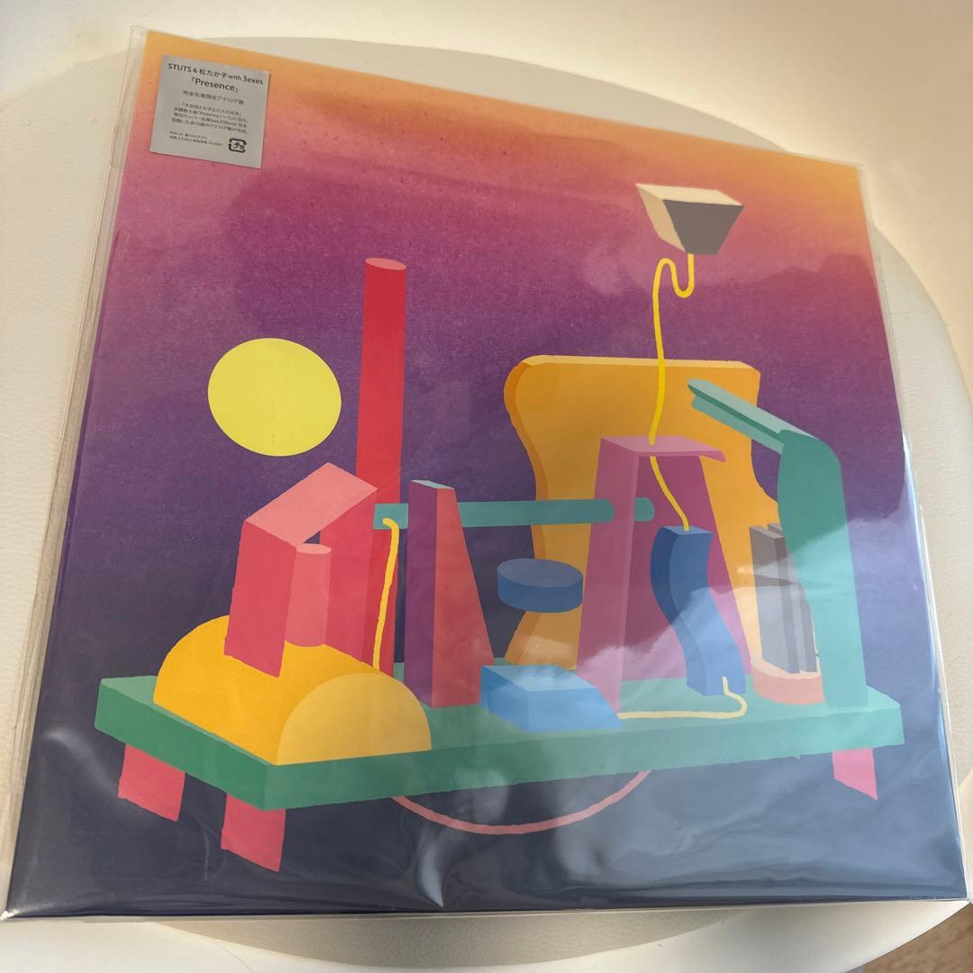 Presence 完全生産限定アナログ盤 レコード