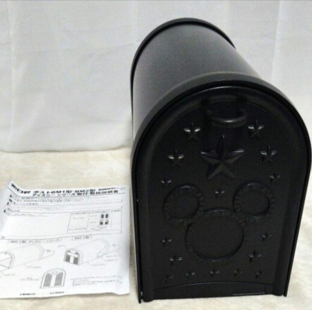 郵便ポスト ディズニー ミッキーポスト