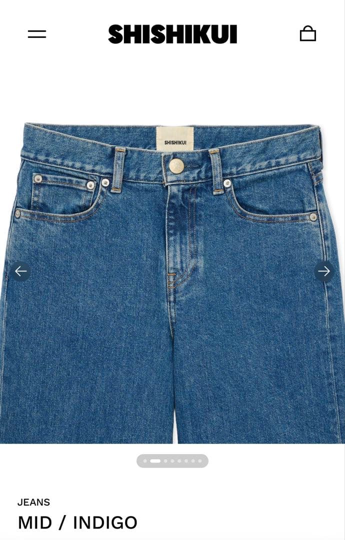 新品 THE SHISHIKUI MID / INDIGO 23