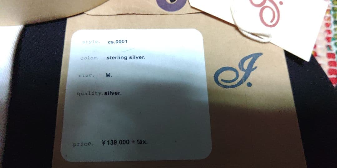 ソロイスト　定価15万 soloist x Cody コディ バングル