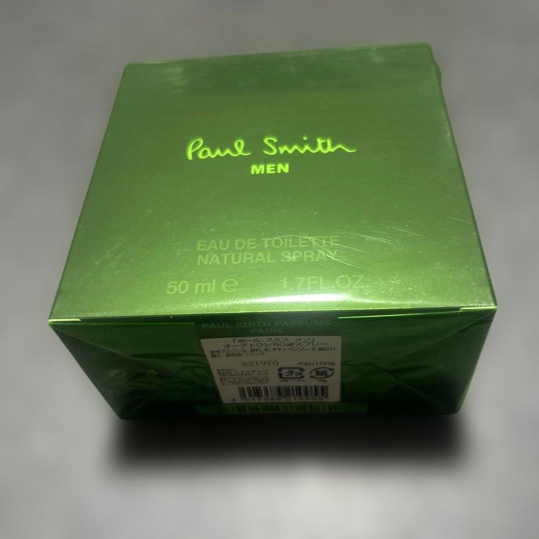 【新品未使用】廃盤✨️ポールスミス ポールスミス メン オーデトワレ 50ml