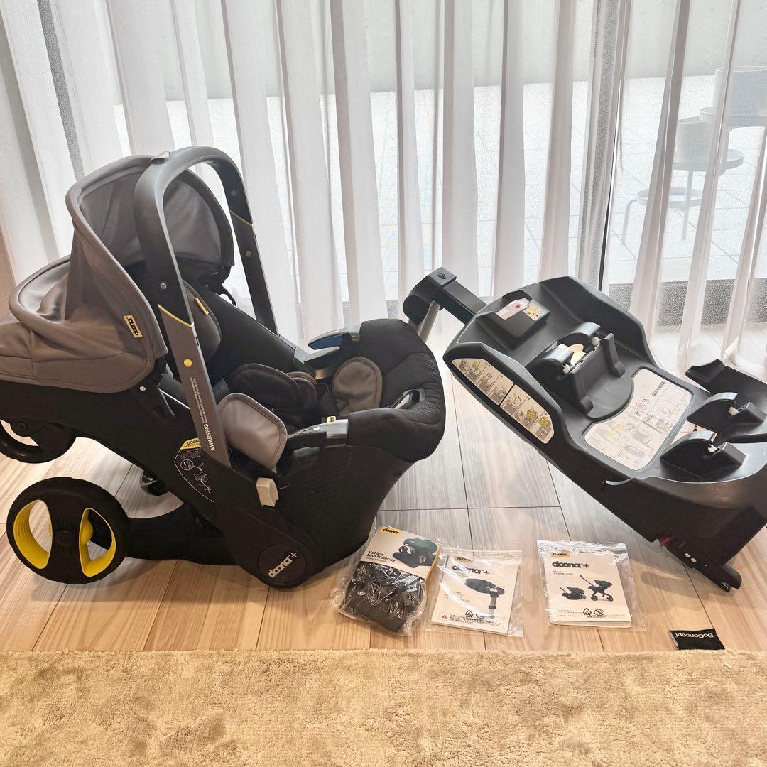 doona+ チャイルドシート&ベビーカー