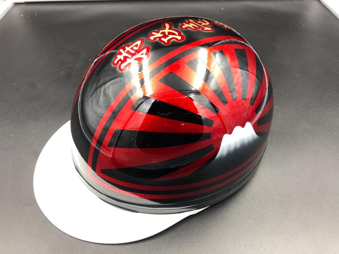 コルク半　カスタム　富士日章　三つボタン　黒赤　特攻　高級クリヤ送料無料