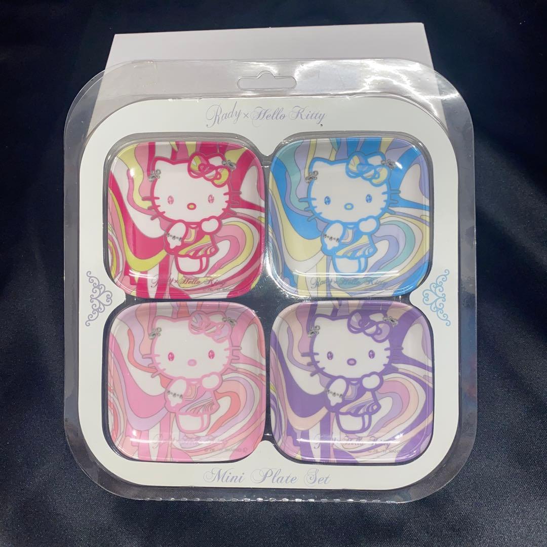 Rady サンリオ ハローキティ メラミンプレート 皿 豆皿 小皿 4枚セット
