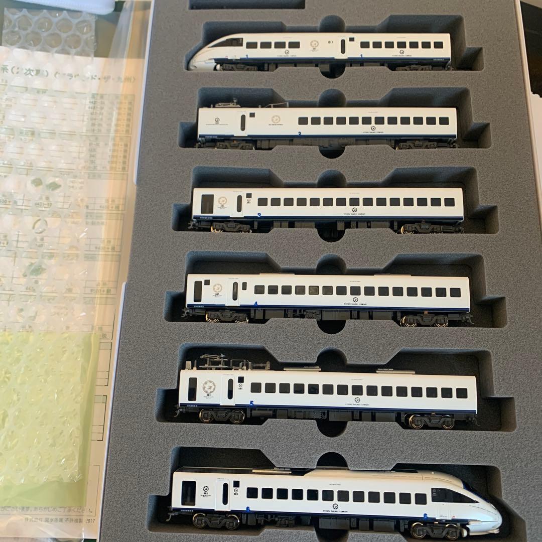 KATO Nゲージ885系 (2次車)6両セット(アラウンド・ザ・九州)