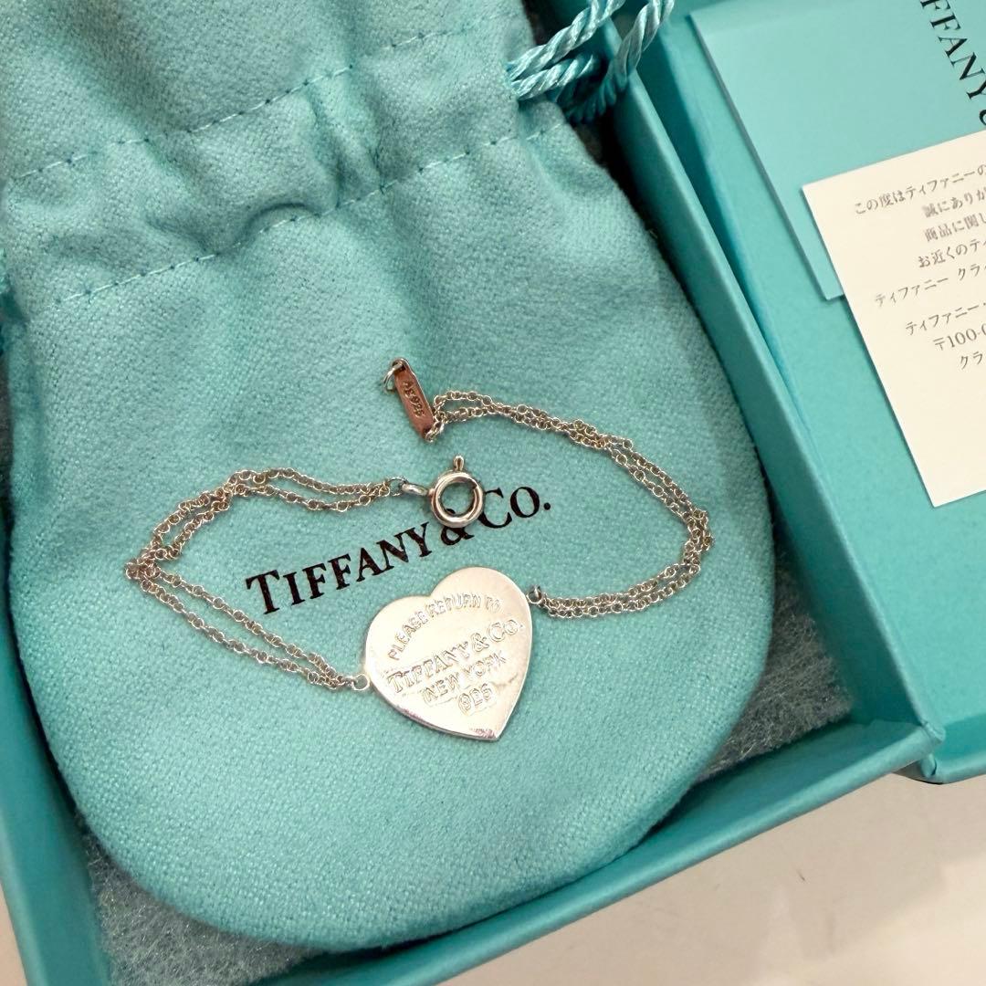 Tiffany&Co. リターントゥハート ダブルチェーンブレスレット