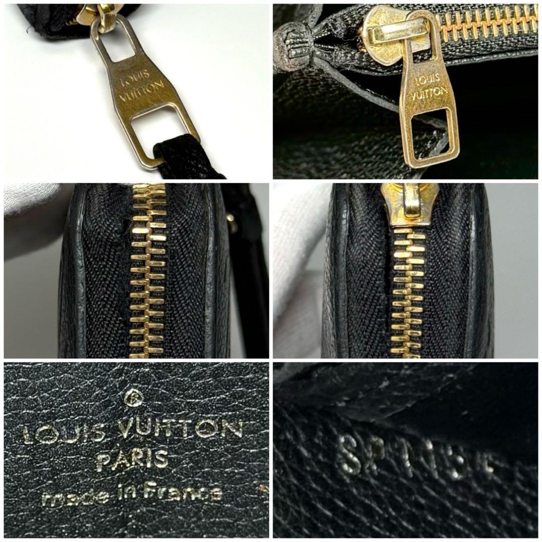 ルイヴィトン モノグラム アンプラント ノワール ジッピーウォレット 長財布