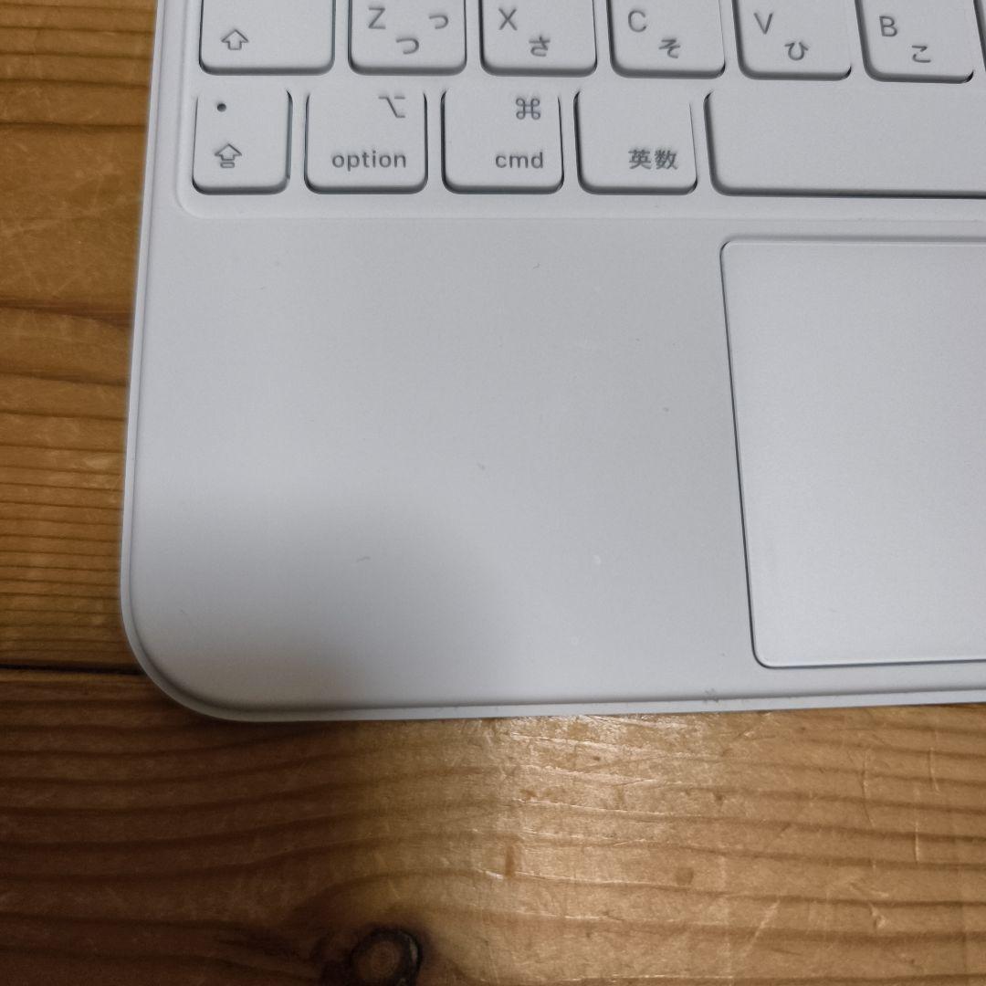 Apple iPad Magic Keyboard Folio ホワイト