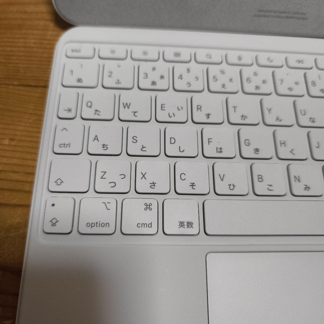 Apple iPad Magic Keyboard Folio ホワイト