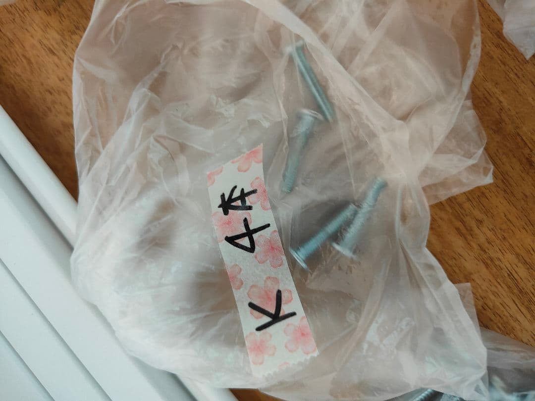 突っ張り壁面収納Nポルダ (幅60cm ホワイトウォッシュ)