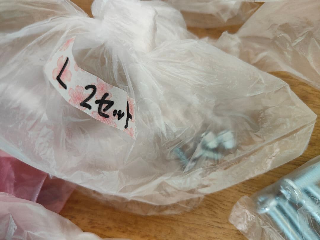 突っ張り壁面収納Nポルダ (幅60cm ホワイトウォッシュ)