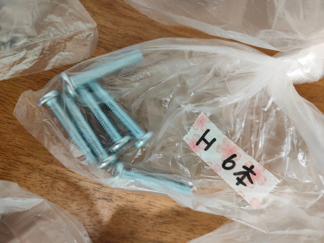 突っ張り壁面収納Nポルダ (幅60cm ホワイトウォッシュ)