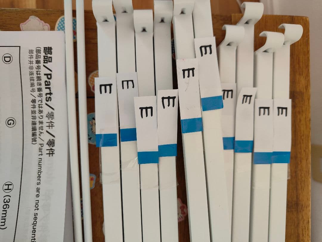 突っ張り壁面収納Nポルダ (幅60cm ホワイトウォッシュ)