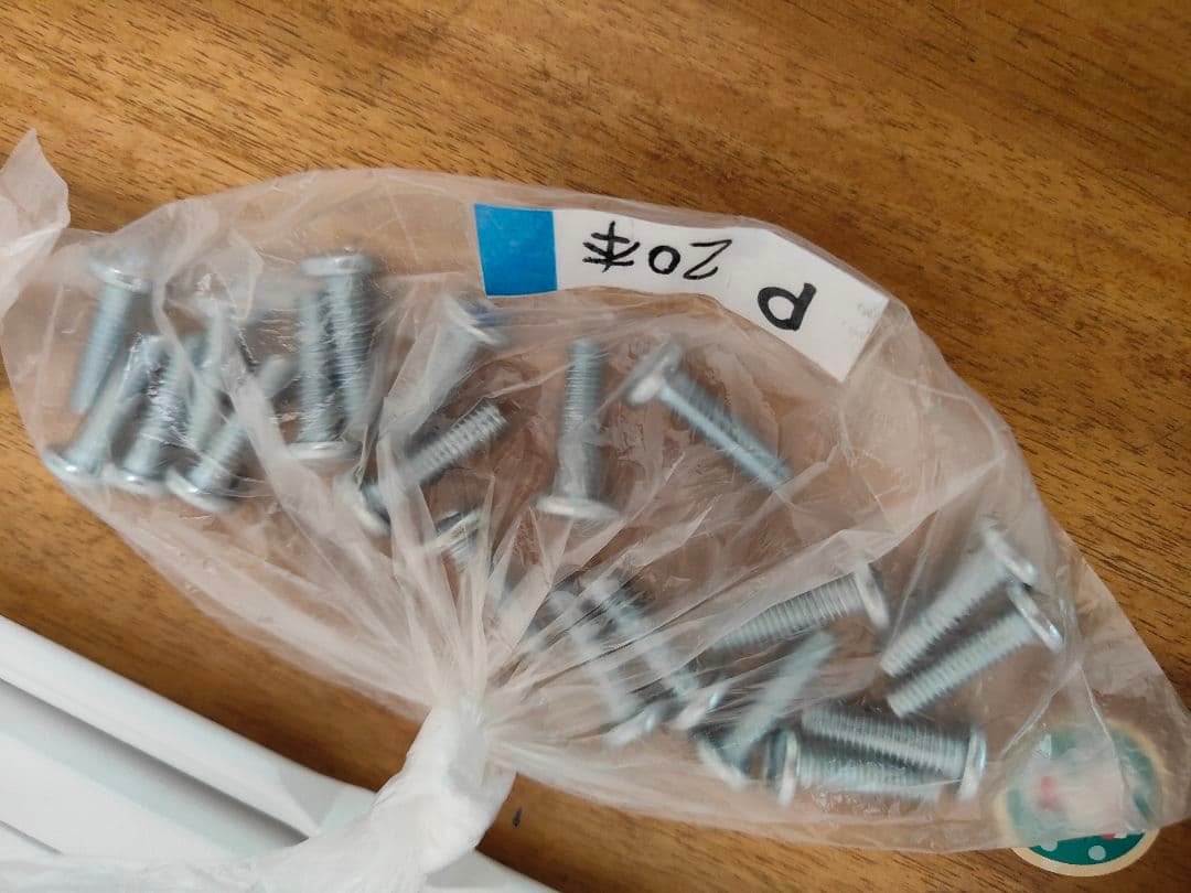 突っ張り壁面収納Nポルダ (幅60cm ホワイトウォッシュ)