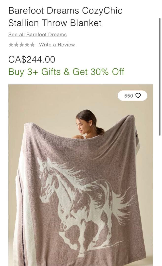 新品 ベアフットドリームス 馬柄　セミダブル ブランケット　＊新年の迎え飾りにも