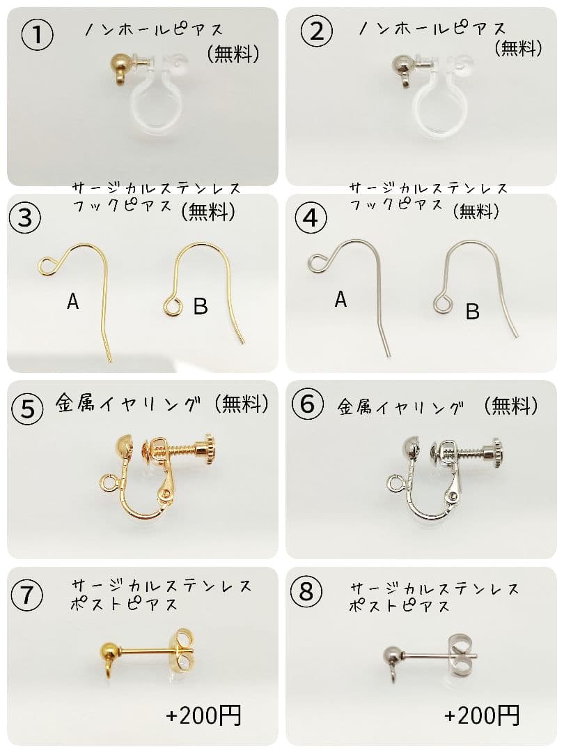 【94】アメジストキューブカット一粒ピアス/イヤリング現品