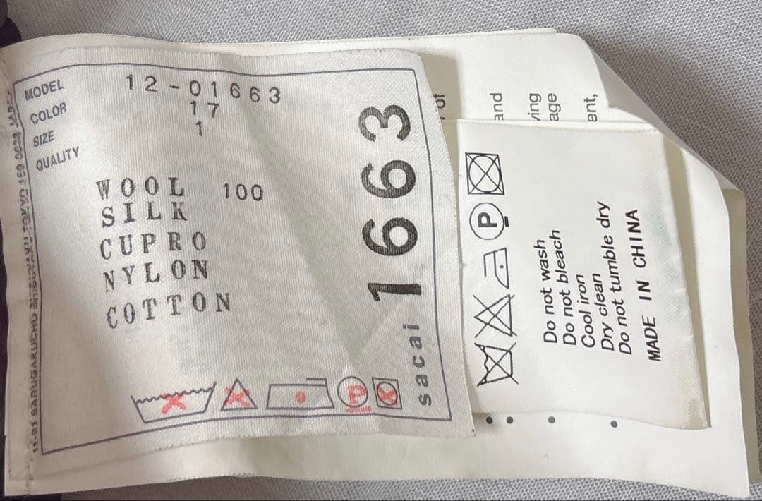 激レア　コレクション✨sacai サカイ ニット シルク バックプリーツ フレア