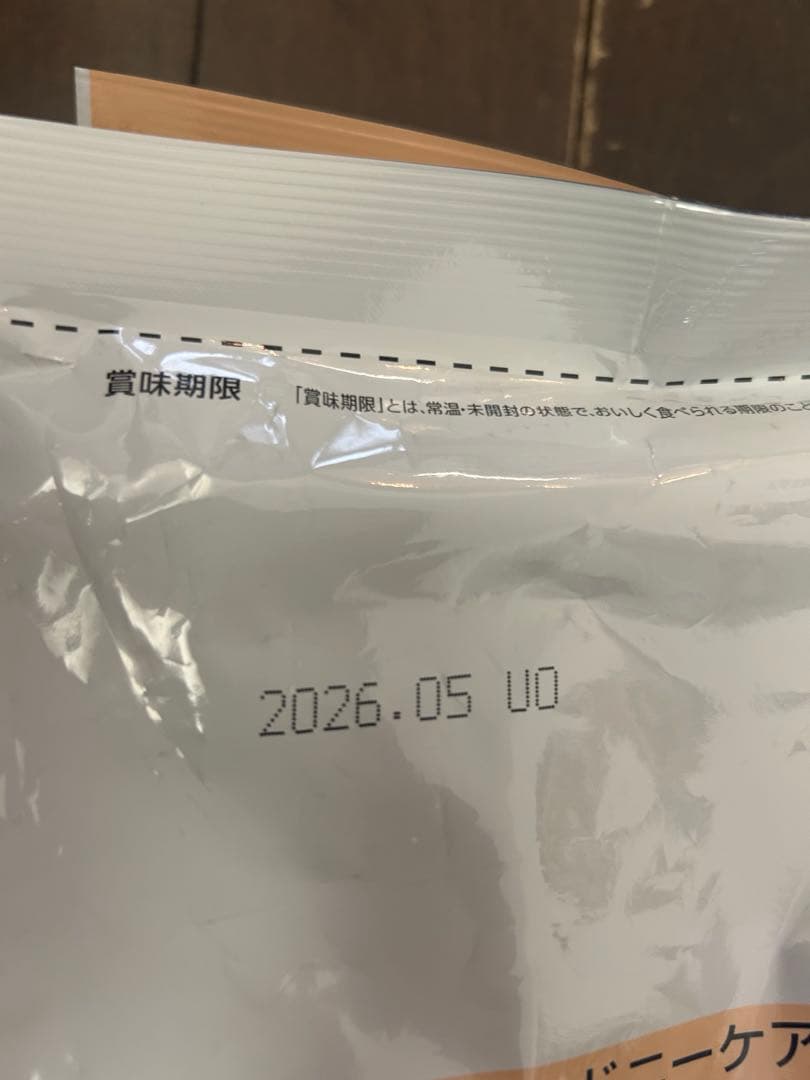 ドクターケアーズ 犬用キドニーケア4.5kg 腎臓ケア