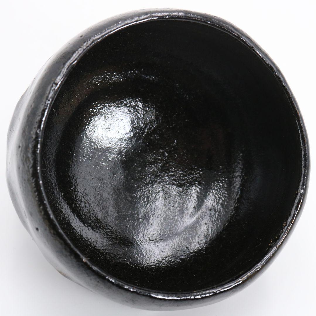 佐々木松楽作 黒楽茶碗 前大徳寺 大橋香林書付 茶道具 共箱　C894　N9