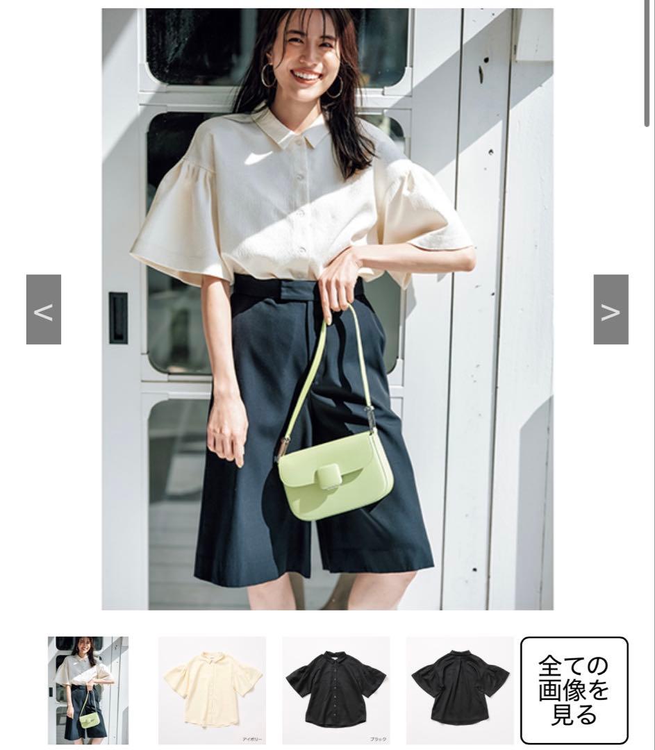 【ルナさん専用】[CAVEZAROSSO]タックスリーブジャカードブラウス