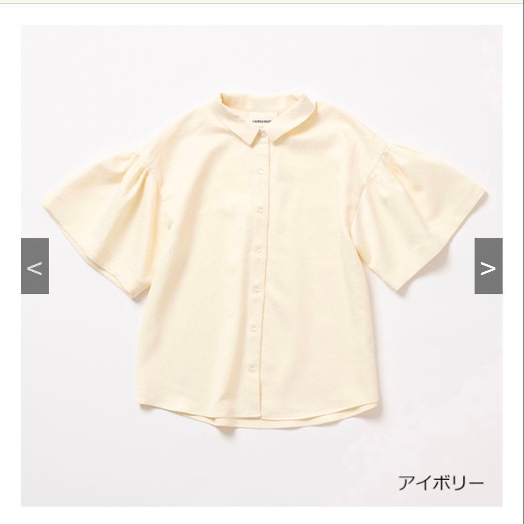 【ルナさん専用】[CAVEZAROSSO]タックスリーブジャカードブラウス