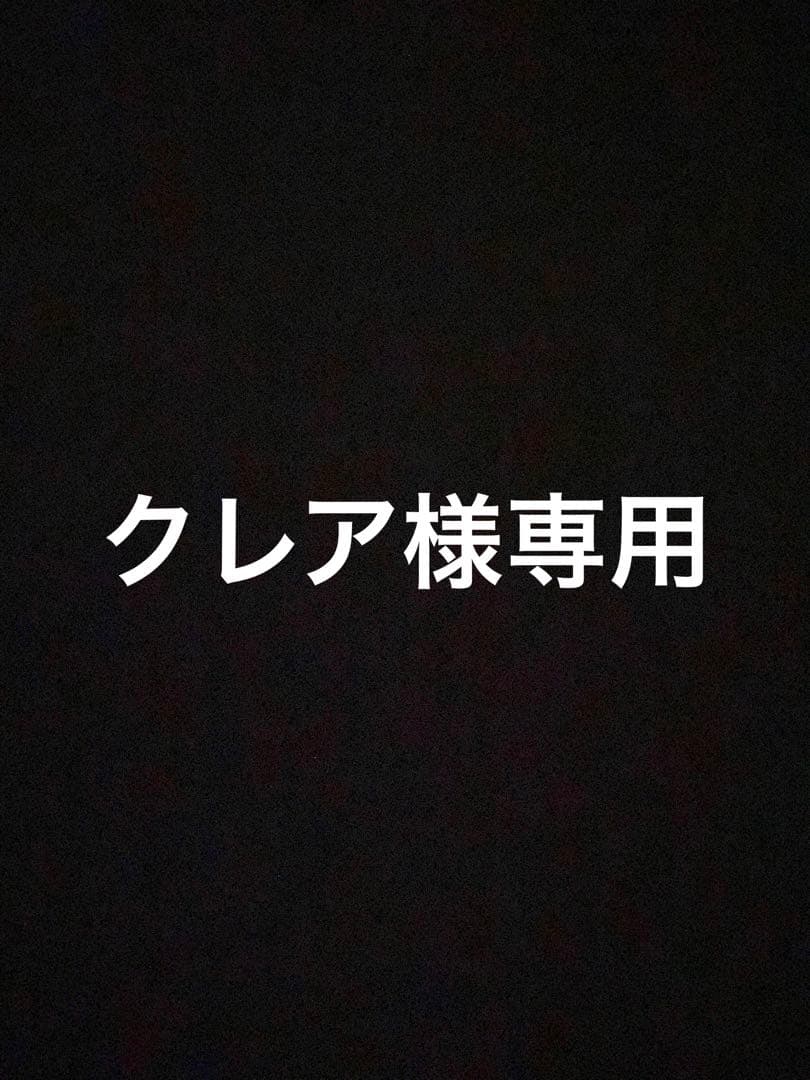 アリミノ　クオライン