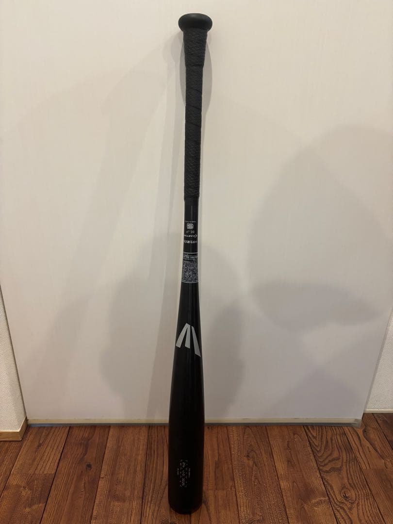 ALX100 中学硬式バット 32.25インチ ブラック