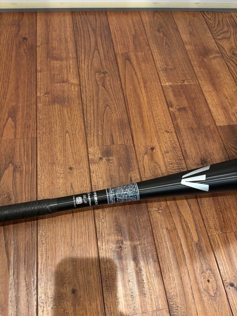 ALX100 中学硬式バット 32.25インチ ブラック