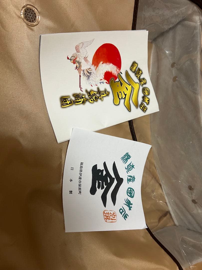 入金真綿高級シルク布団 ブルー