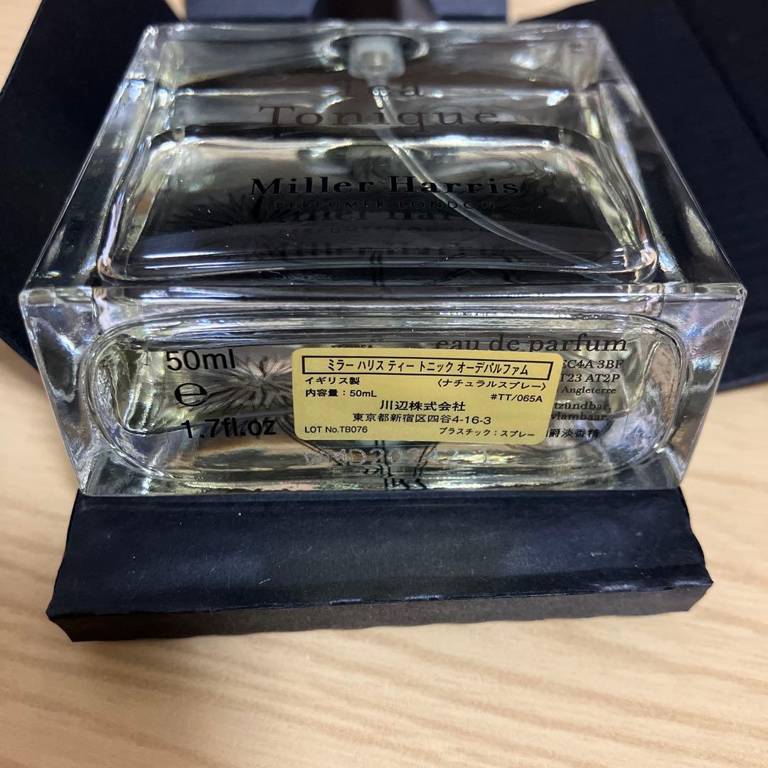 その他 Miller Harris Tea Tonique 50ml