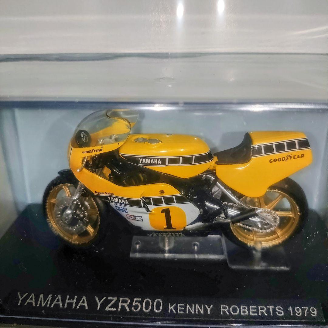 未開封品 オートバイ バイク コレクション7-8-11セット デアゴスティーニ