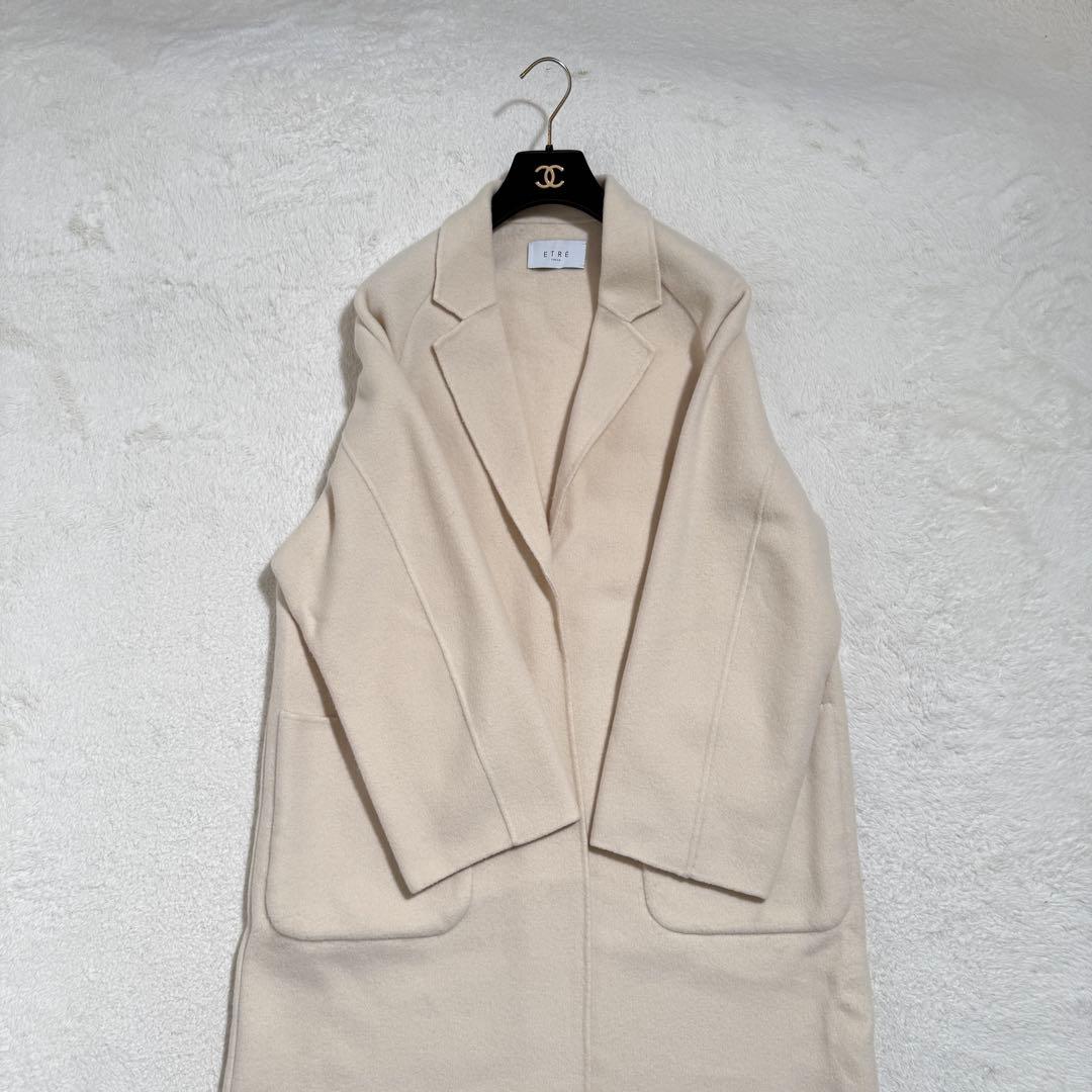 ETRETOKYO リバーロングコート　ダブルフェイス　アイボリー　2023年