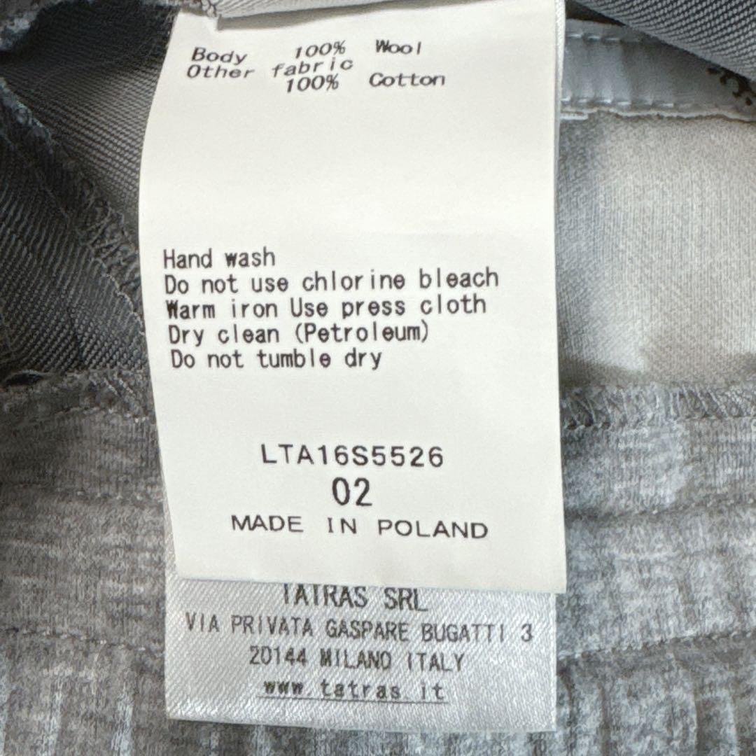 美品⭐️TATRAS タトラス ウール イージーパンツ 裾ボタン ポーランド製