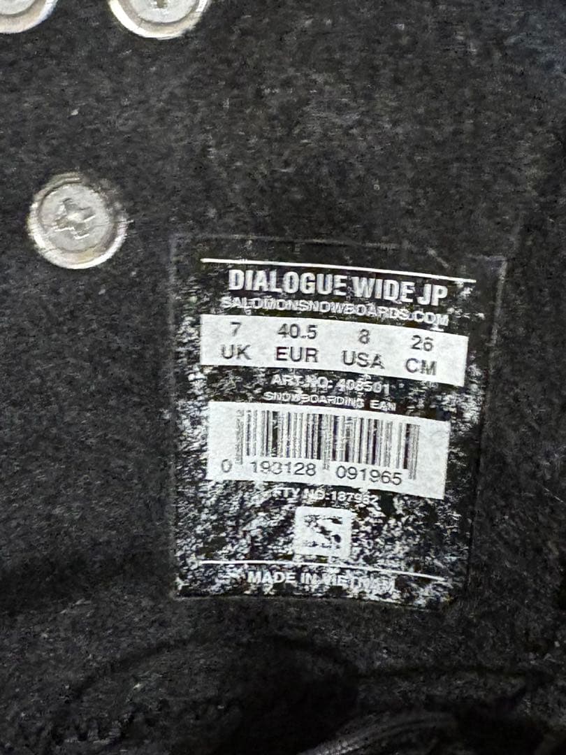 Salomon DIALOGUE wide ダイアログ ワイド 26 ブーツ