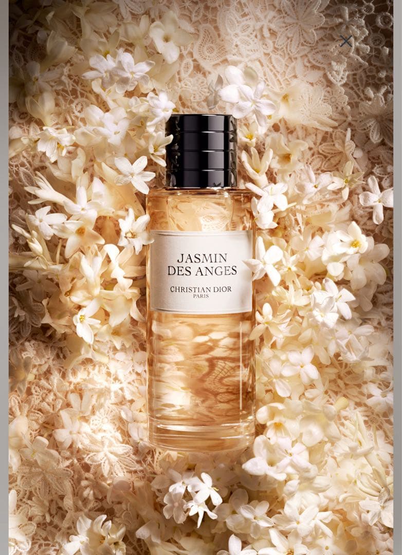 【新品】Christian Dior ジャスミンデサンジュ　125ml