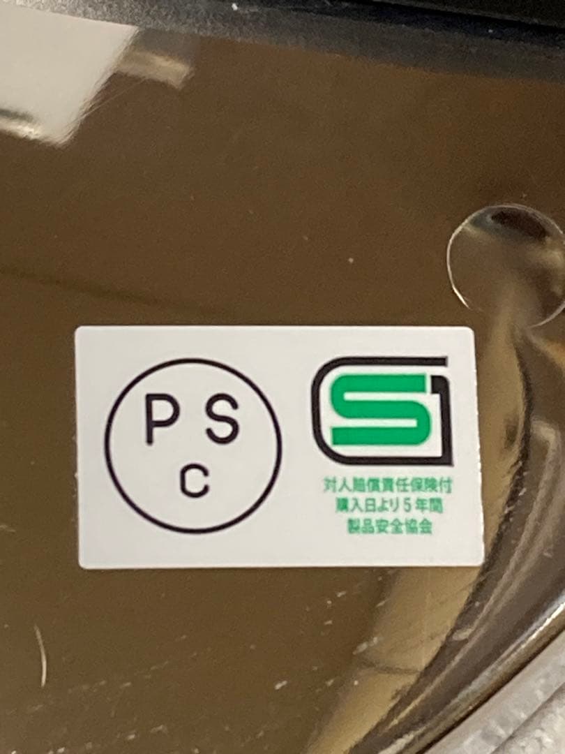 タマハシ LA BETTOLA ステンレス圧力鍋 3.2L (新品未使用)