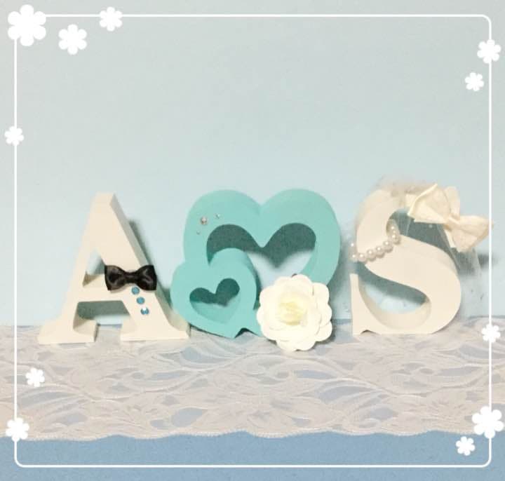 しい様確認用♡ウエディングバージョン・イニシャルオブジェ