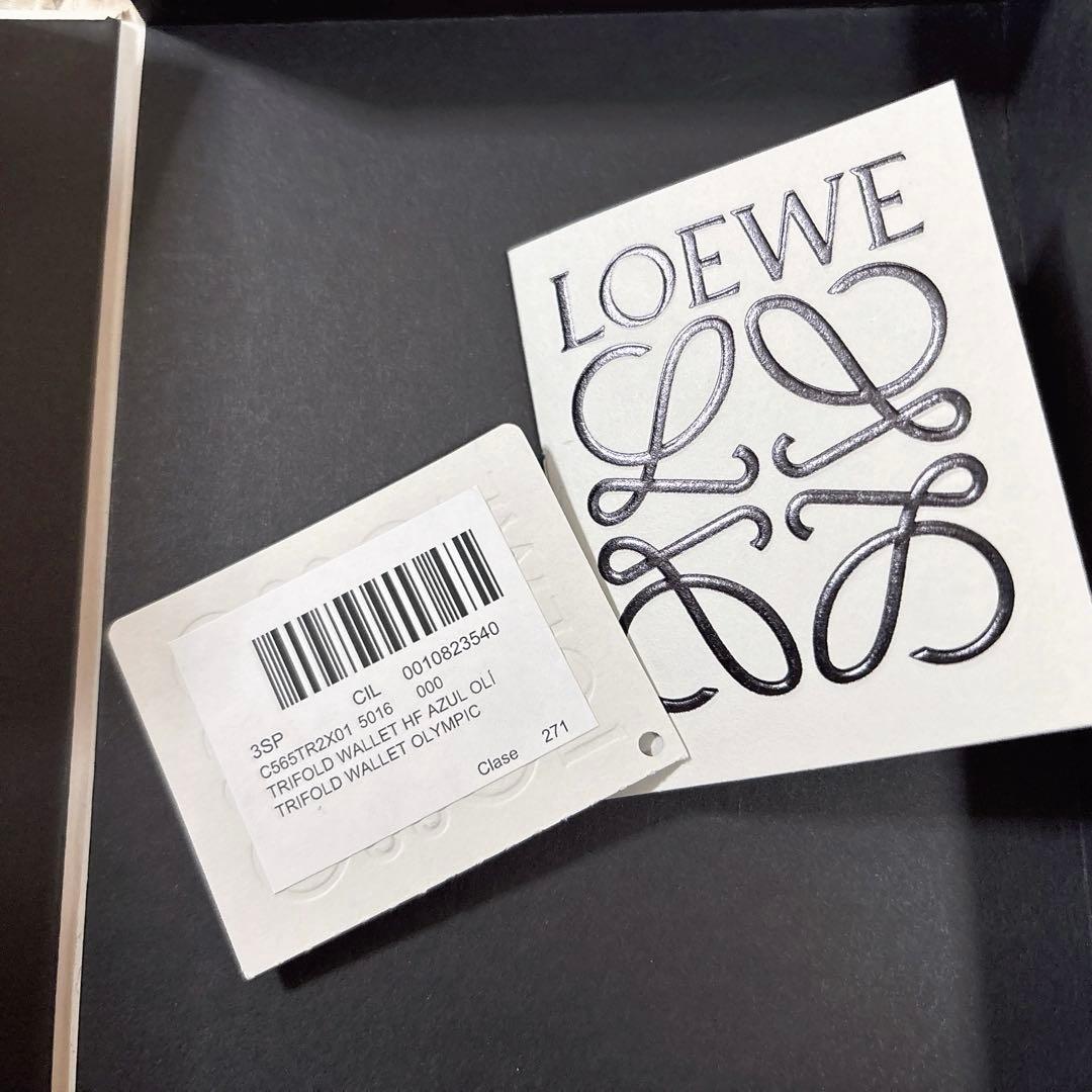 【レア】ロエベ トライフォールド ウォレット三つ折り財布
