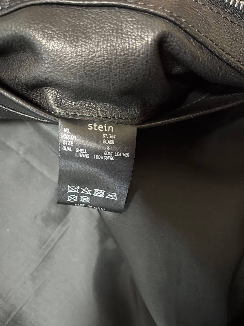 stein 24ss レザージップブルゾン