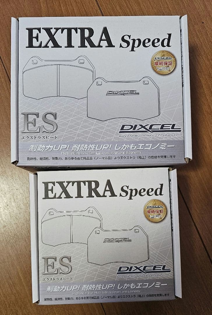 DIXCEL　ブレーキパッド　ESタイプ　フォレスターSHJ,SH9,SJ5
