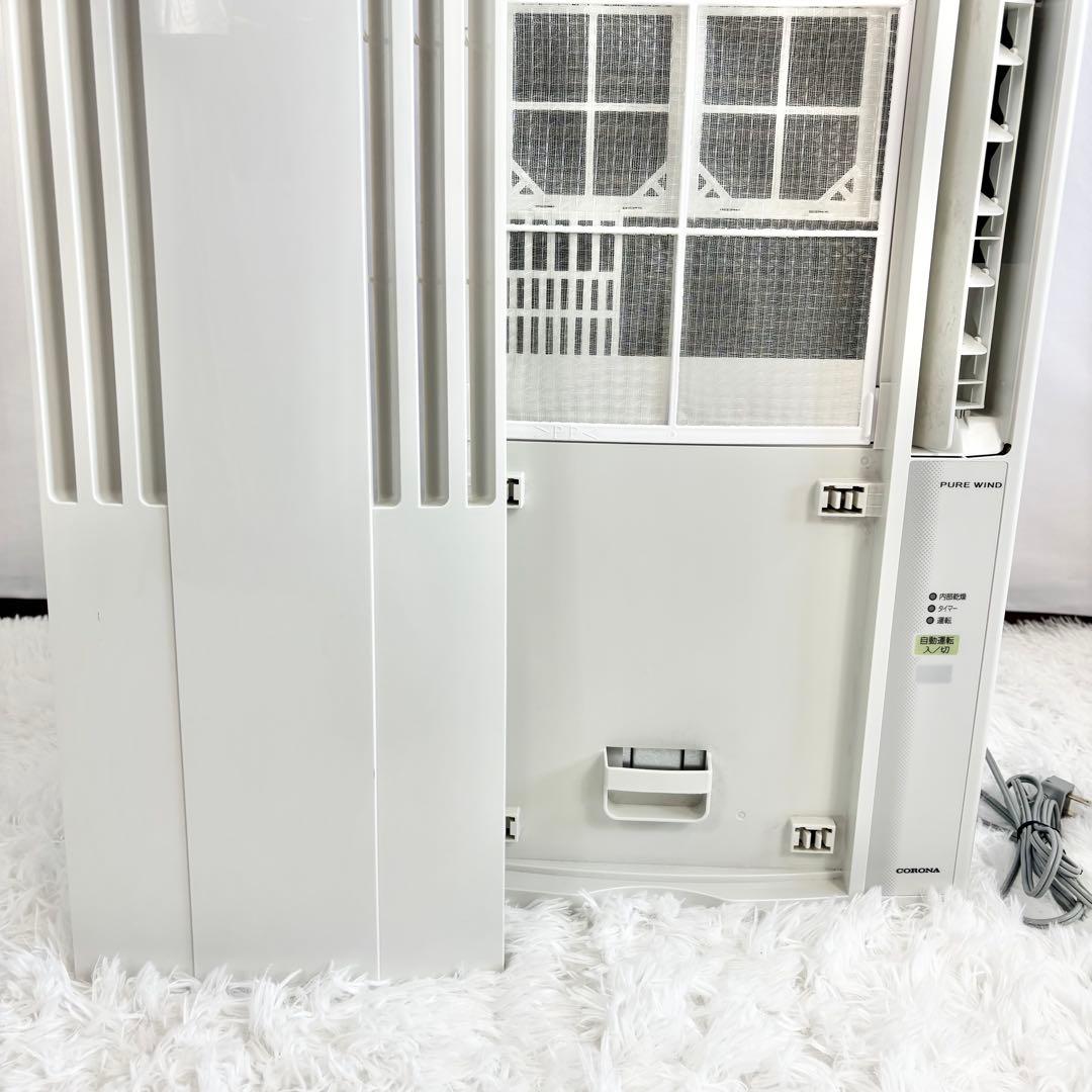 美品　24年製　コロナ CORONA ウインドエアコンCW-1624R 冷房専用