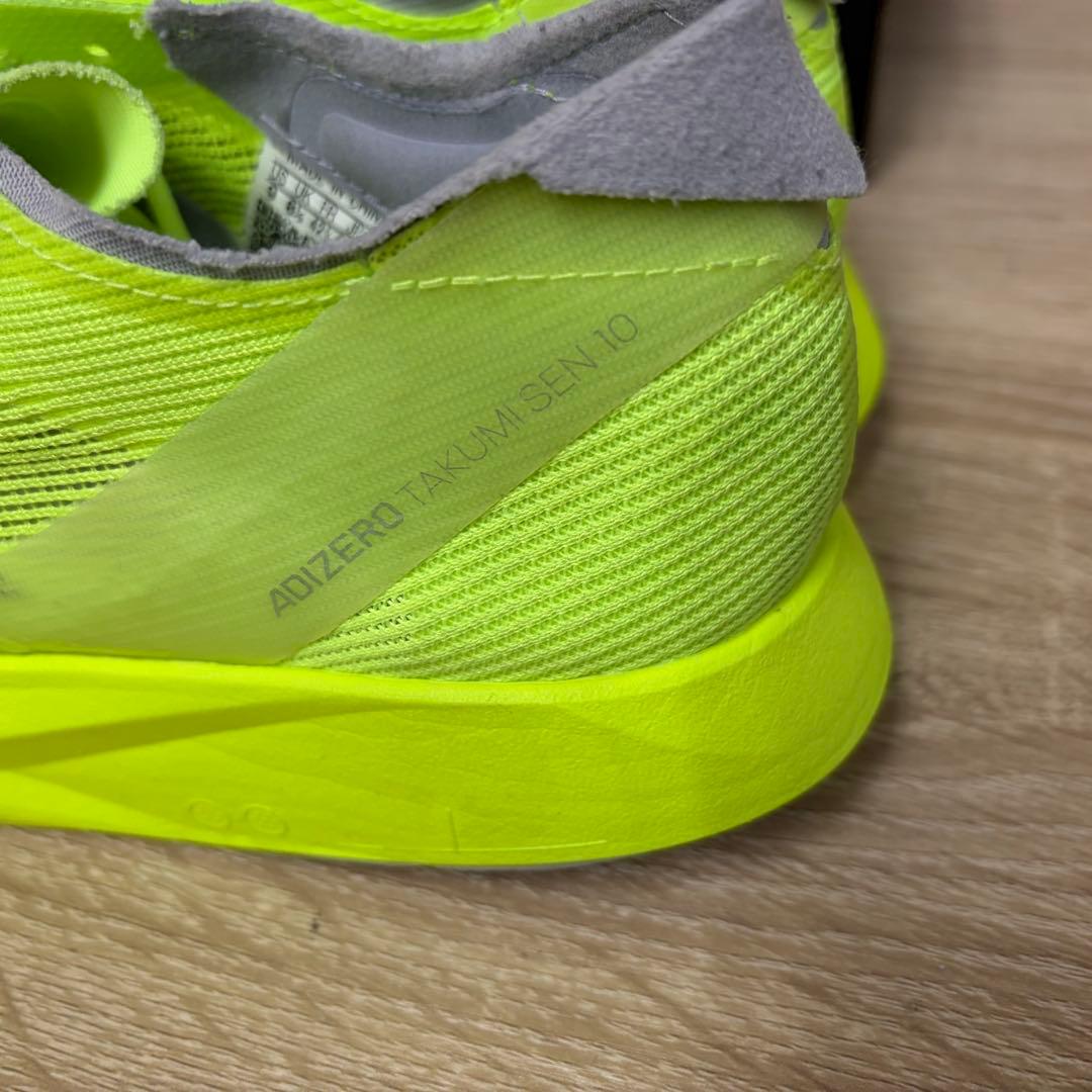 Adizero Takumi Sen 10 アディゼロ タクミ セン 27.0