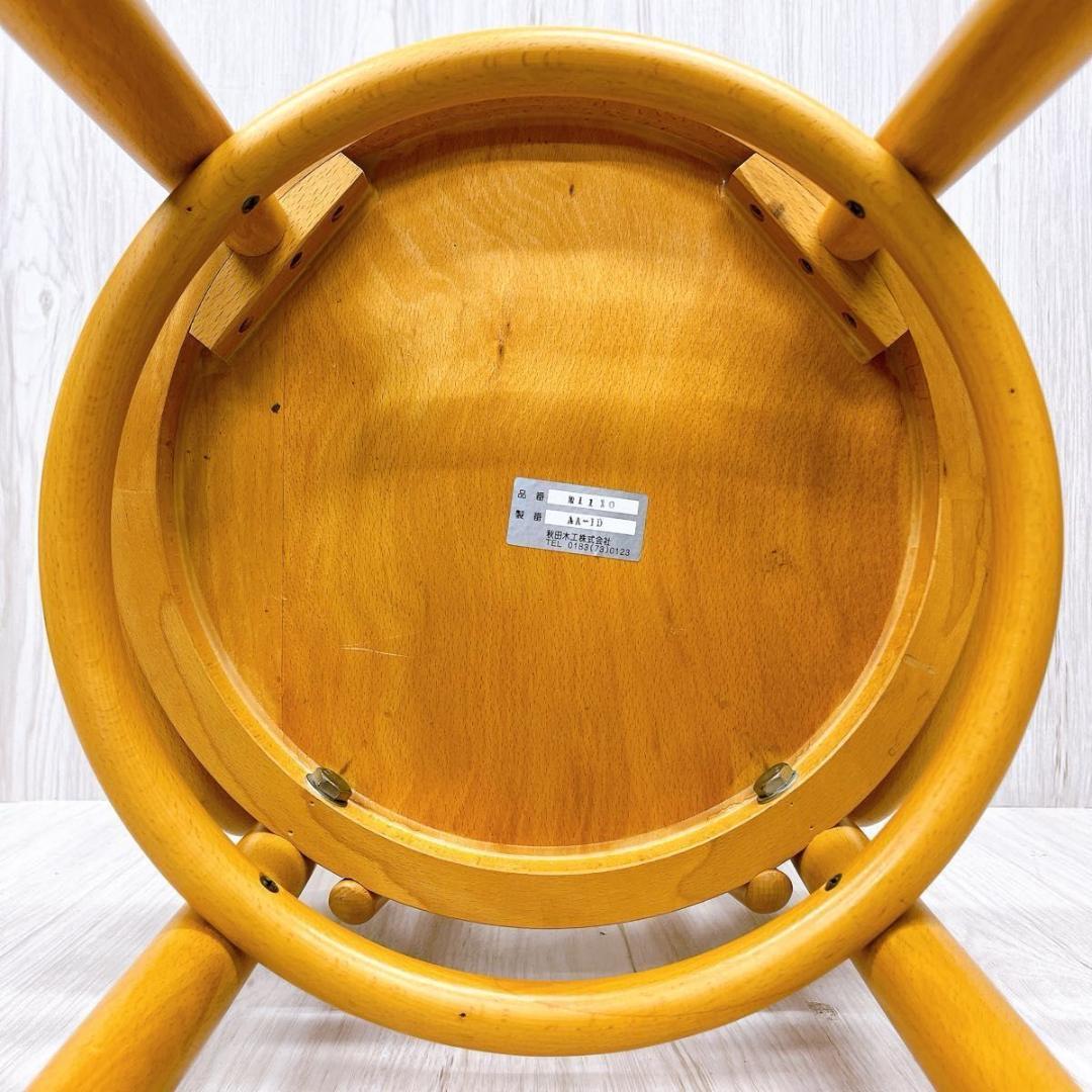 秋田木工 ベントウッド ダイニングチェア No.1110 ② 曲木 椅子 イス