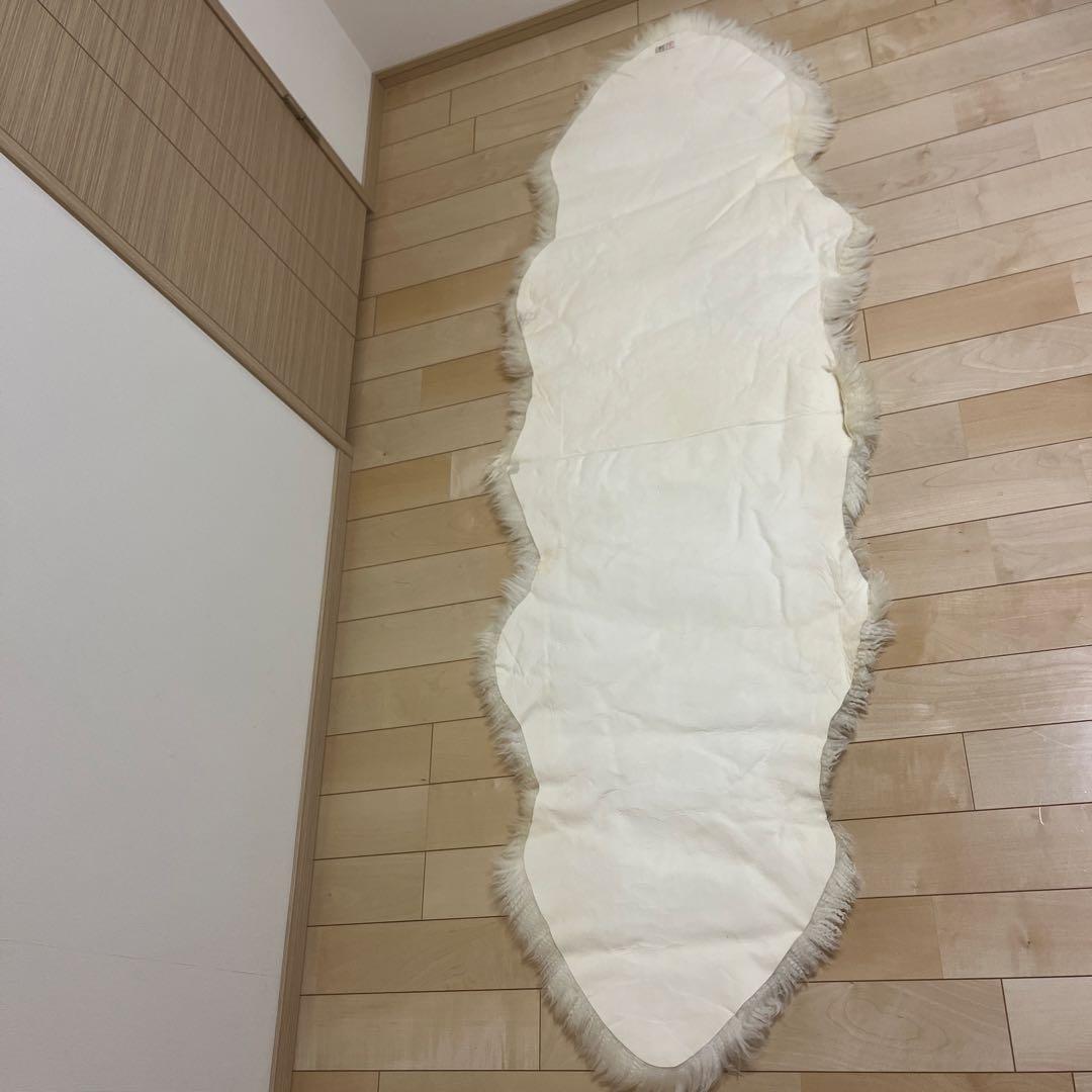 川島織物セルコン　羊毛ラグ 長毛　ムートン　フリース　約65×190cm 羊毛皮