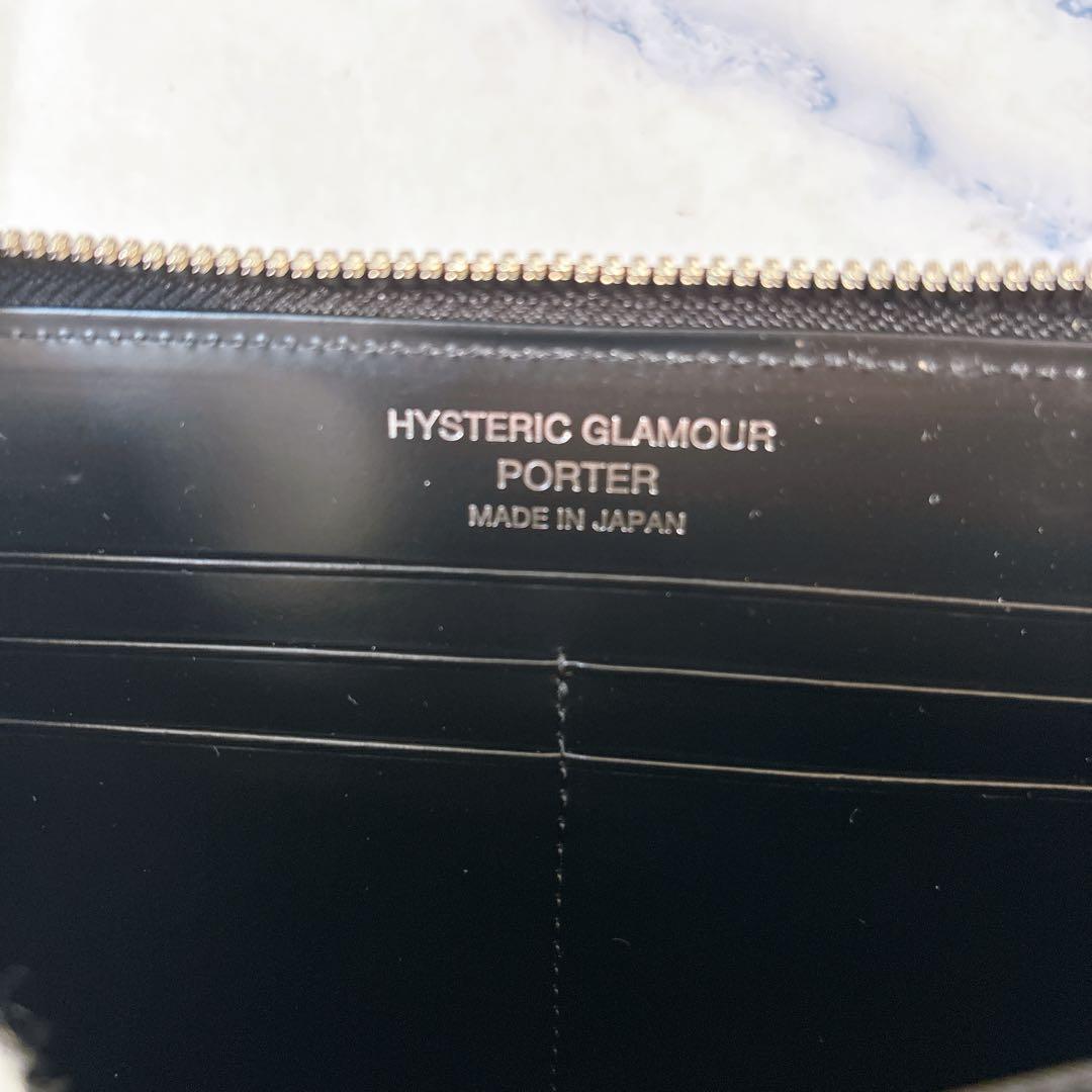 即完売　激レア　ヒステリックグラマー × ポーター　本革 長財布　外箱付き